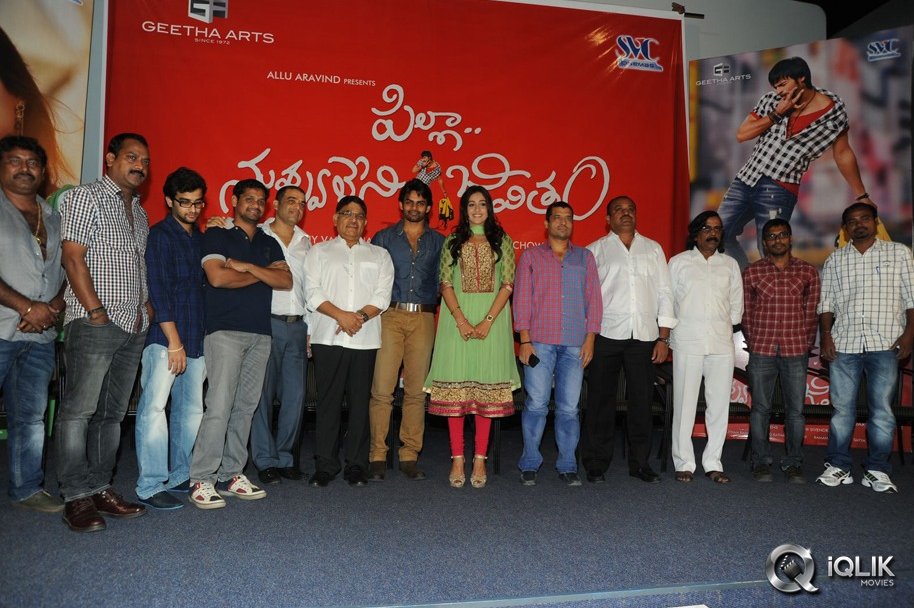 Pilla-Nuvvu-Leni-Jeevitham-Movie-Logo-Launch